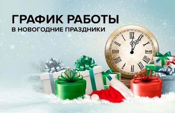 Изображение слайдера