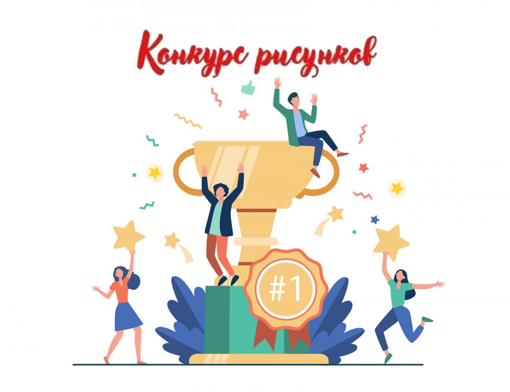 Конкурс "Сказку кистью создаем!"